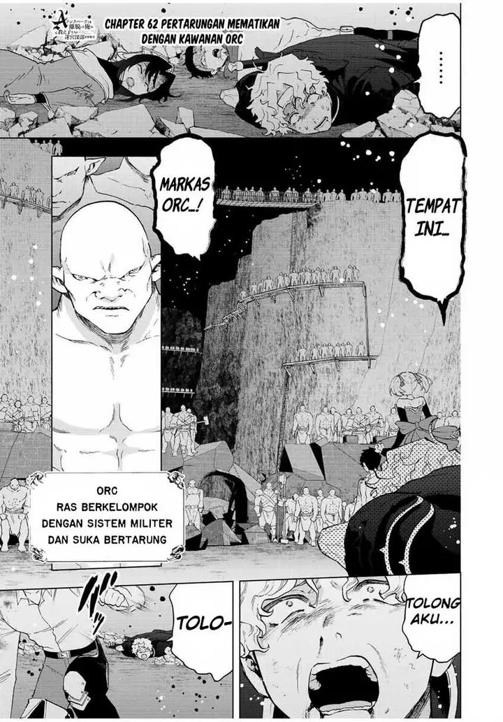 image-komik-a-rank-party-wo-ridatsu-shita-ore-wa-moto-oshiego-tachi-to-meikyuu-shinbu-wo-mezasu-chapter-62-0/14