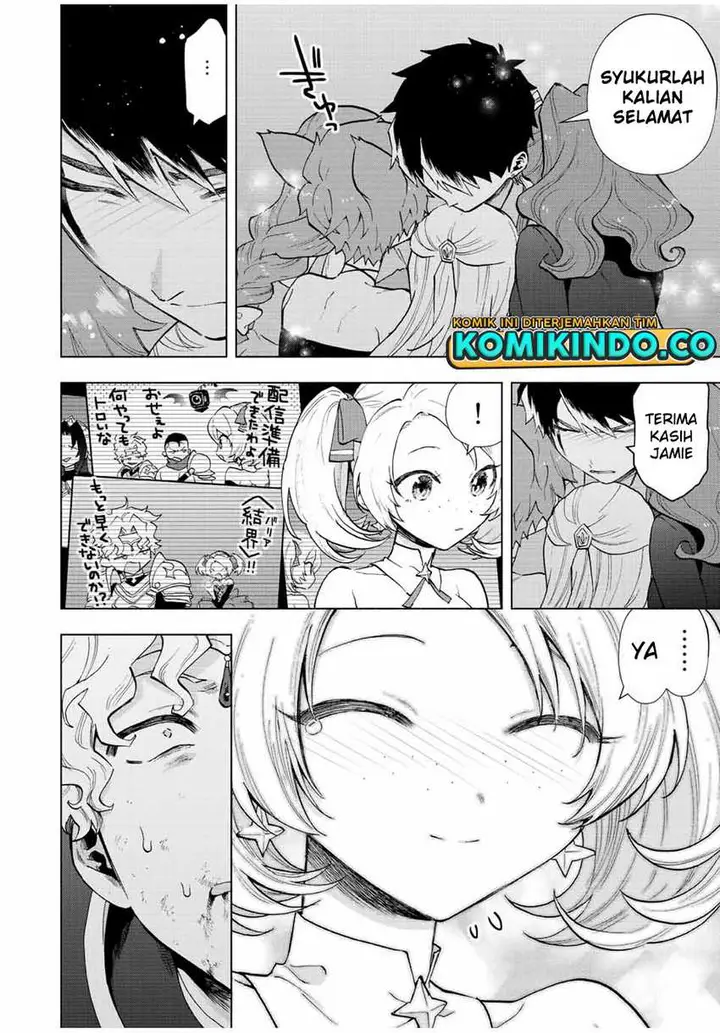 image-komik-a-rank-party-wo-ridatsu-shita-ore-wa-moto-oshiego-tachi-to-meikyuu-shinbu-wo-mezasu-chapter-62-1/14