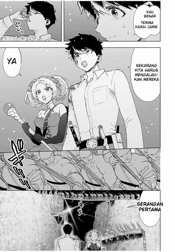 image-komik-a-rank-party-wo-ridatsu-shita-ore-wa-moto-oshiego-tachi-to-meikyuu-shinbu-wo-mezasu-chapter-62-4/14