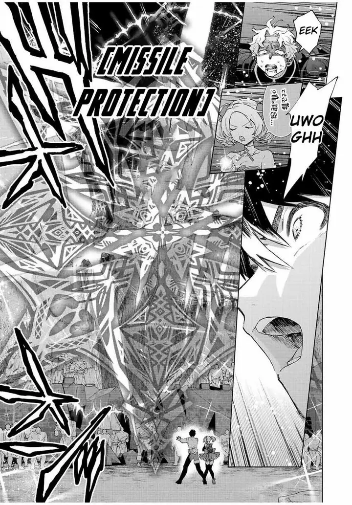 image-komik-a-rank-party-wo-ridatsu-shita-ore-wa-moto-oshiego-tachi-to-meikyuu-shinbu-wo-mezasu-chapter-62-6/14
