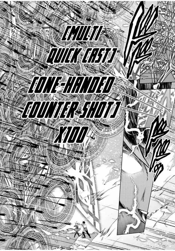 image-komik-a-rank-party-wo-ridatsu-shita-ore-wa-moto-oshiego-tachi-to-meikyuu-shinbu-wo-mezasu-chapter-62-7/14