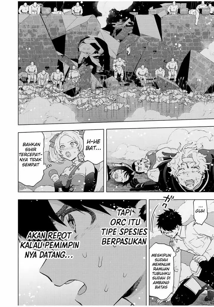 image-komik-a-rank-party-wo-ridatsu-shita-ore-wa-moto-oshiego-tachi-to-meikyuu-shinbu-wo-mezasu-chapter-62-9/14