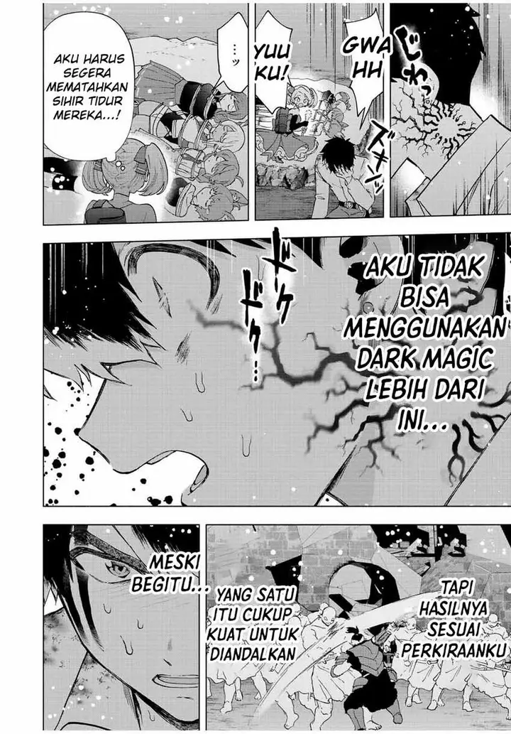 image-komik-a-rank-party-wo-ridatsu-shita-ore-wa-moto-oshiego-tachi-to-meikyuu-shinbu-wo-mezasu-chapter-62-11/14