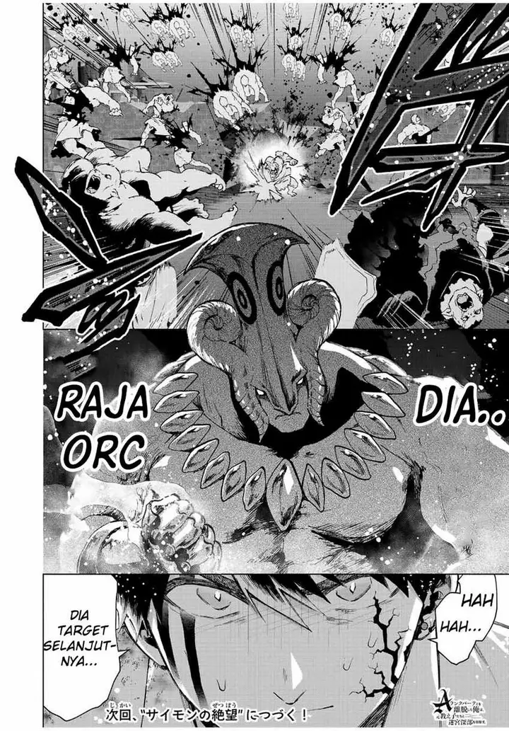 image-komik-a-rank-party-wo-ridatsu-shita-ore-wa-moto-oshiego-tachi-to-meikyuu-shinbu-wo-mezasu-chapter-62-13/14