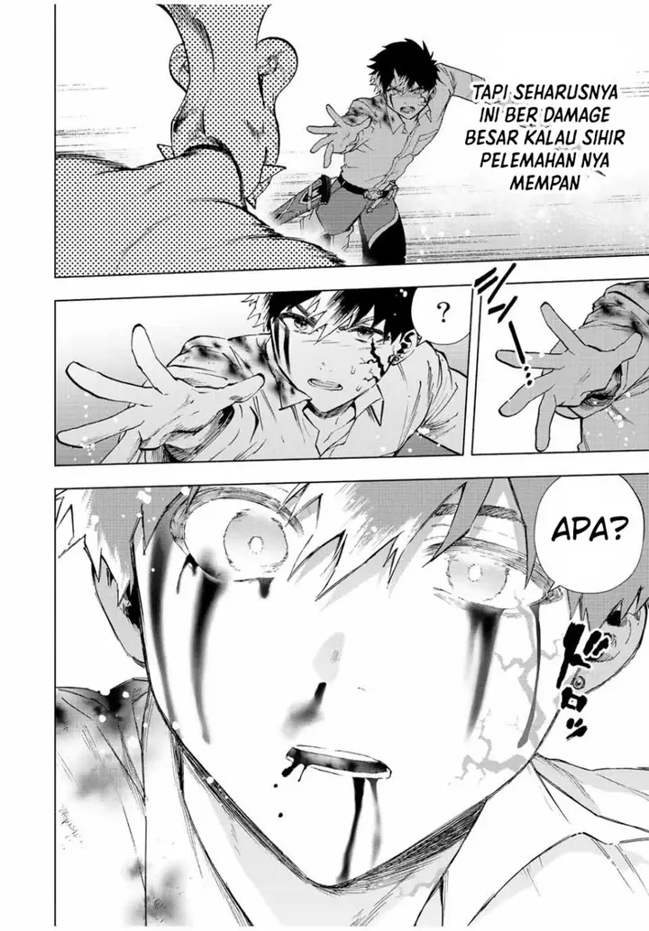 image-komik-a-rank-party-wo-ridatsu-shita-ore-wa-moto-oshiego-tachi-to-meikyuu-shinbu-wo-mezasu-chapter-63-3/14