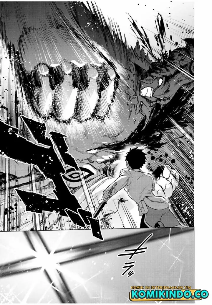 image-komik-a-rank-party-wo-ridatsu-shita-ore-wa-moto-oshiego-tachi-to-meikyuu-shinbu-wo-mezasu-chapter-63-4/14