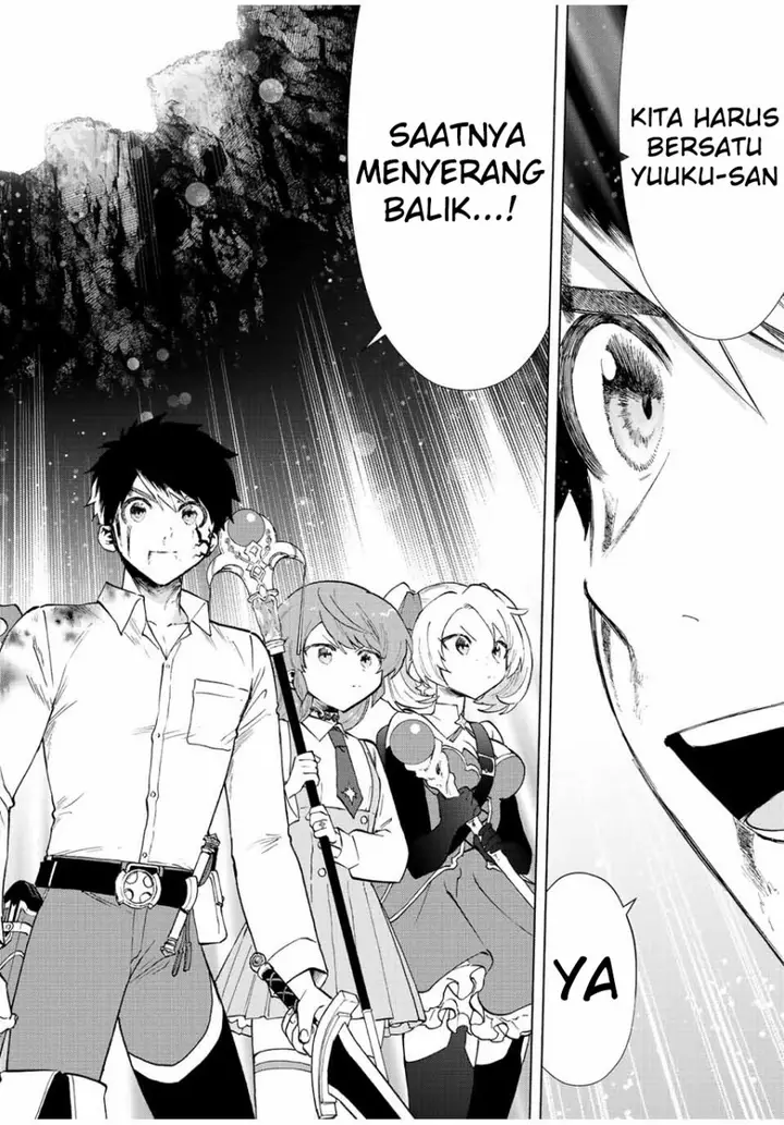 image-komik-a-rank-party-wo-ridatsu-shita-ore-wa-moto-oshiego-tachi-to-meikyuu-shinbu-wo-mezasu-chapter-63-7/14