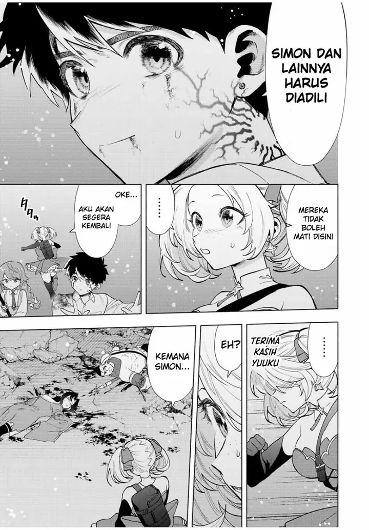 image-komik-a-rank-party-wo-ridatsu-shita-ore-wa-moto-oshiego-tachi-to-meikyuu-shinbu-wo-mezasu-chapter-64-2/14