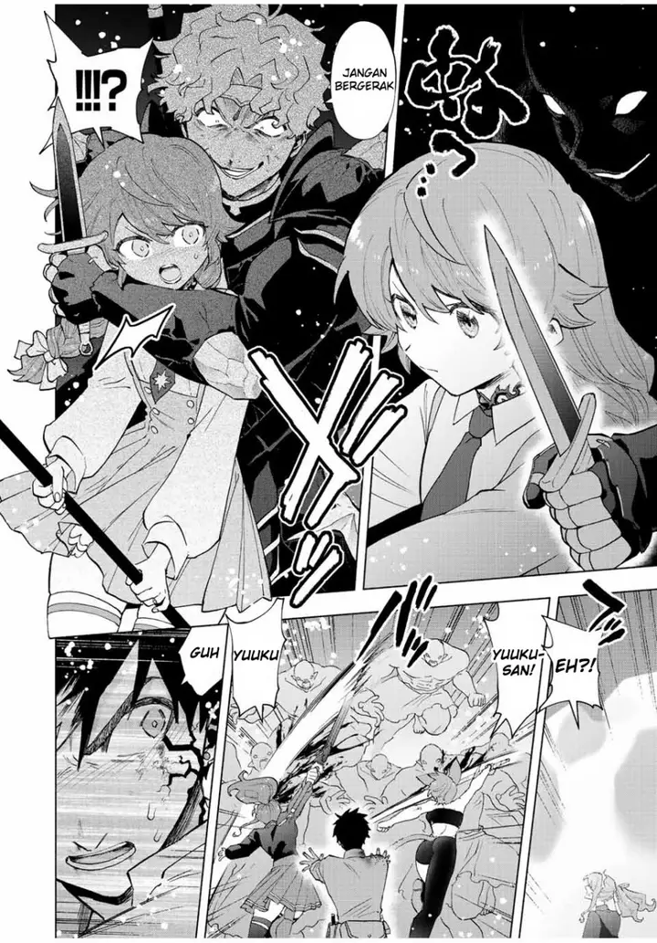 image-komik-a-rank-party-wo-ridatsu-shita-ore-wa-moto-oshiego-tachi-to-meikyuu-shinbu-wo-mezasu-chapter-64-3/14