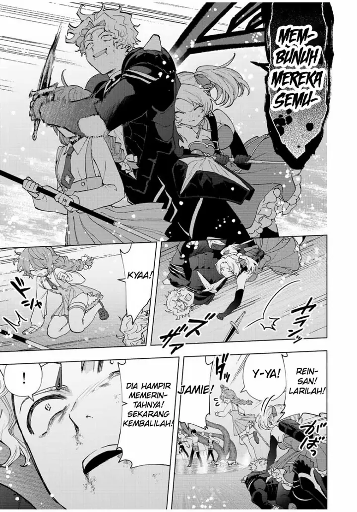 image-komik-a-rank-party-wo-ridatsu-shita-ore-wa-moto-oshiego-tachi-to-meikyuu-shinbu-wo-mezasu-chapter-64-6/14