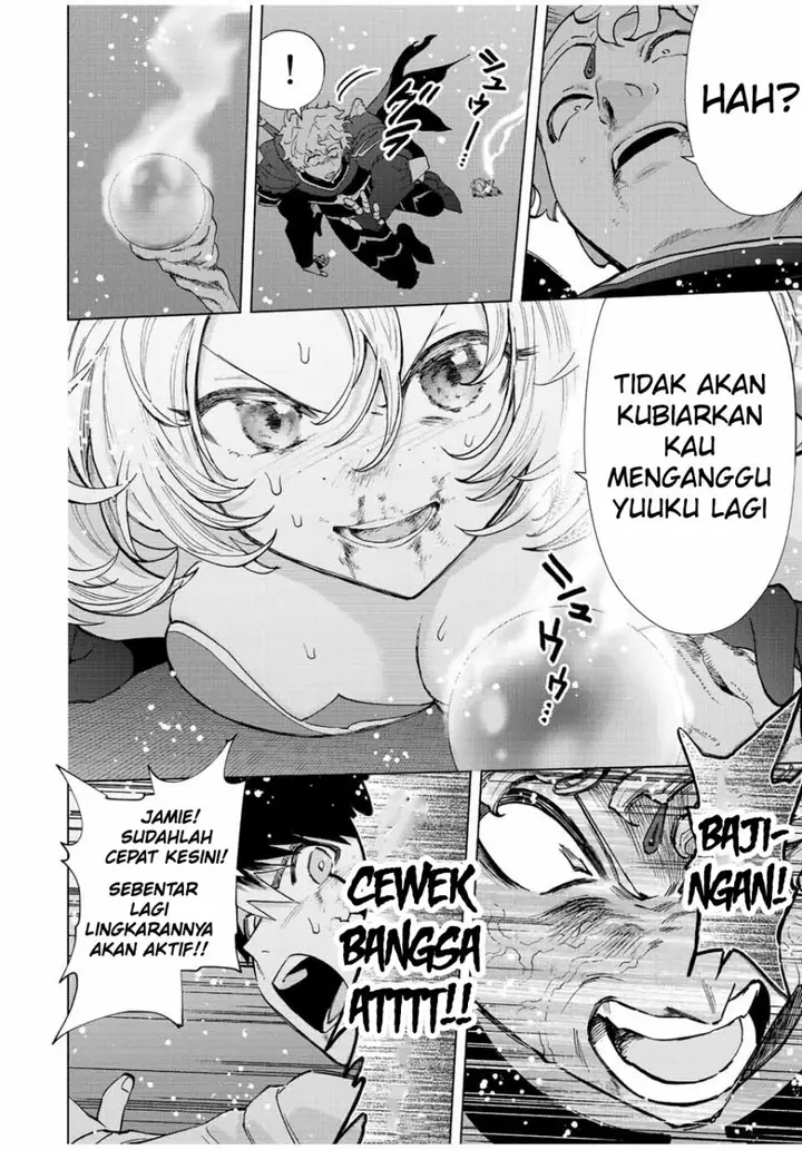 image-komik-a-rank-party-wo-ridatsu-shita-ore-wa-moto-oshiego-tachi-to-meikyuu-shinbu-wo-mezasu-chapter-64-9/14