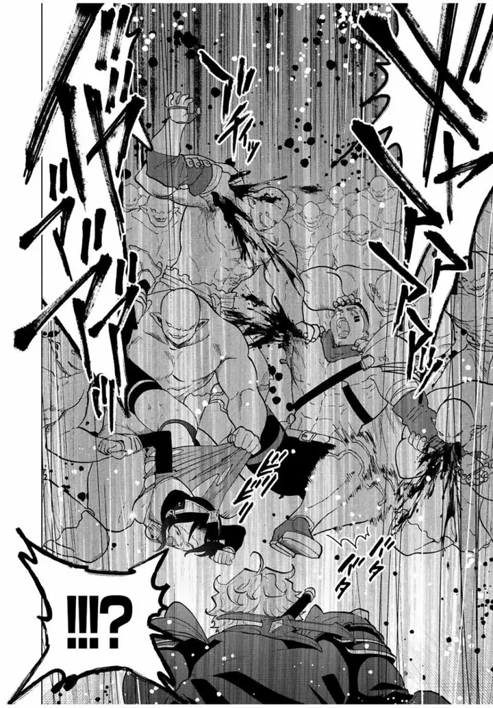 image-komik-a-rank-party-wo-ridatsu-shita-ore-wa-moto-oshiego-tachi-to-meikyuu-shinbu-wo-mezasu-chapter-65-3/14