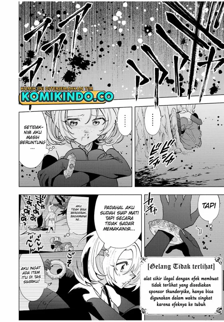 image-komik-a-rank-party-wo-ridatsu-shita-ore-wa-moto-oshiego-tachi-to-meikyuu-shinbu-wo-mezasu-chapter-65-7/14