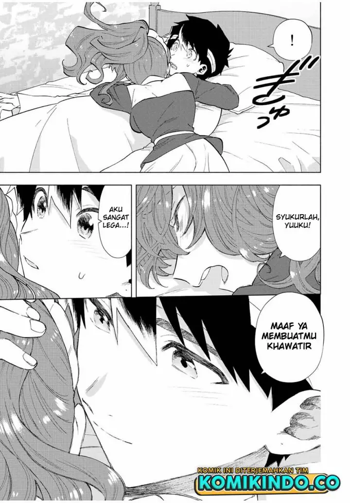 image-komik-a-rank-party-wo-ridatsu-shita-ore-wa-moto-oshiego-tachi-to-meikyuu-shinbu-wo-mezasu-chapter-66-2/14