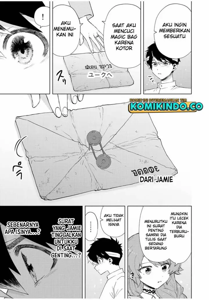 image-komik-a-rank-party-wo-ridatsu-shita-ore-wa-moto-oshiego-tachi-to-meikyuu-shinbu-wo-mezasu-chapter-66-4/14