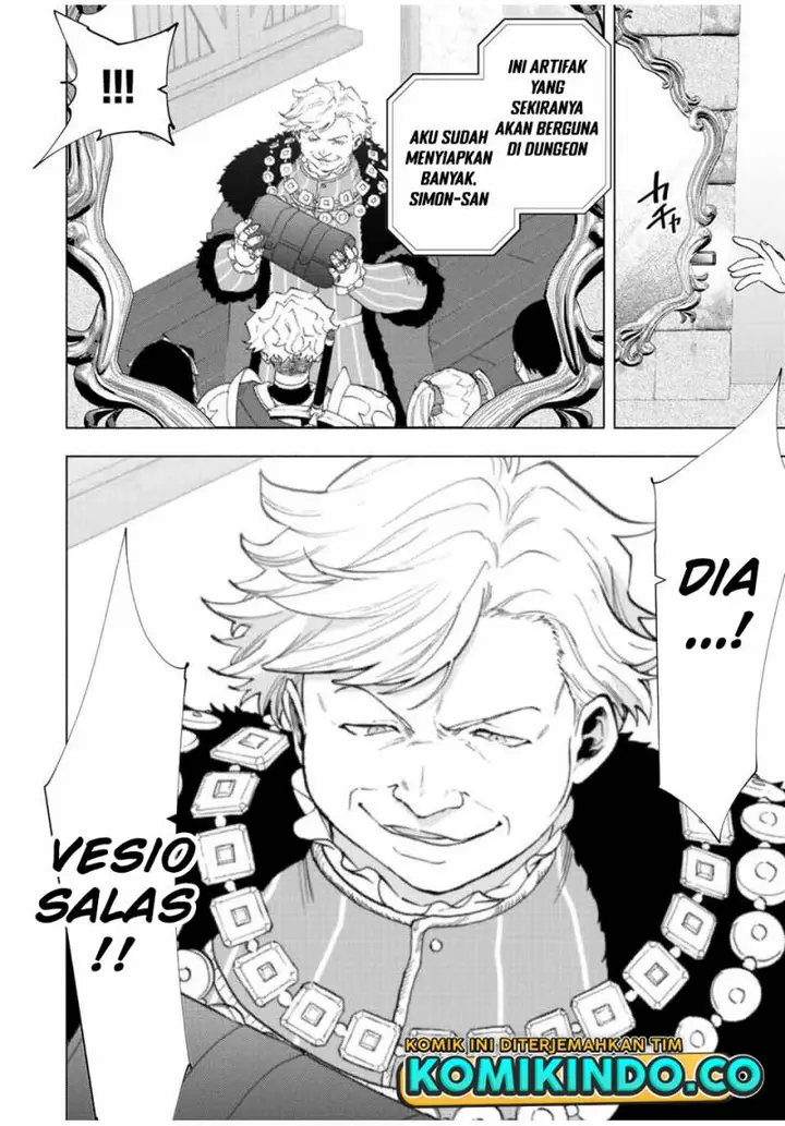 image-komik-a-rank-party-wo-ridatsu-shita-ore-wa-moto-oshiego-tachi-to-meikyuu-shinbu-wo-mezasu-chapter-66-7/14