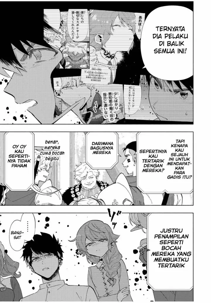 image-komik-a-rank-party-wo-ridatsu-shita-ore-wa-moto-oshiego-tachi-to-meikyuu-shinbu-wo-mezasu-chapter-66-8/14