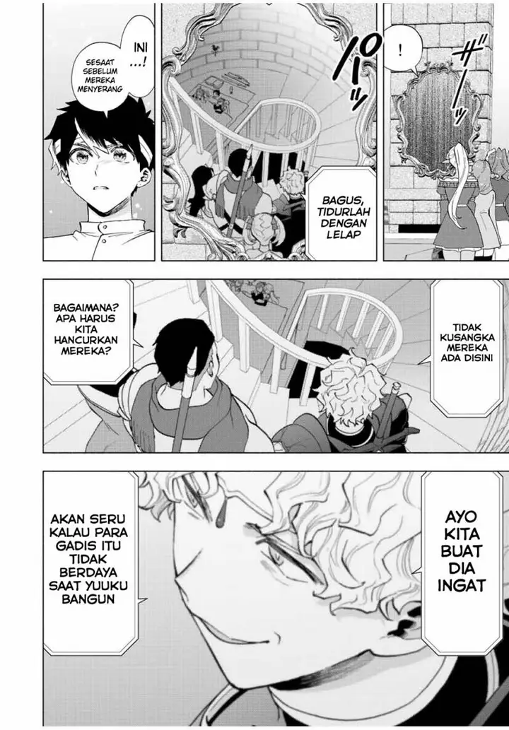 image-komik-a-rank-party-wo-ridatsu-shita-ore-wa-moto-oshiego-tachi-to-meikyuu-shinbu-wo-mezasu-chapter-66-9/14
