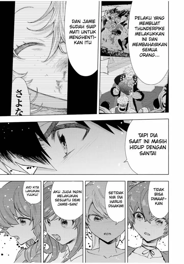 image-komik-a-rank-party-wo-ridatsu-shita-ore-wa-moto-oshiego-tachi-to-meikyuu-shinbu-wo-mezasu-chapter-66-12/14