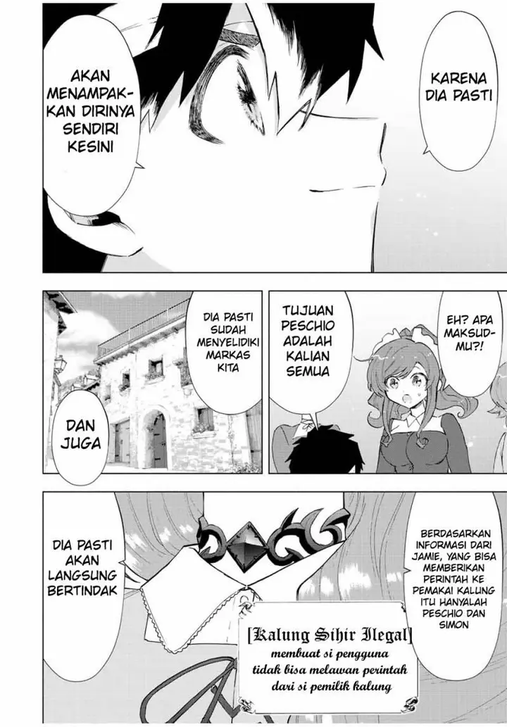 image-komik-a-rank-party-wo-ridatsu-shita-ore-wa-moto-oshiego-tachi-to-meikyuu-shinbu-wo-mezasu-chapter-67-3/12