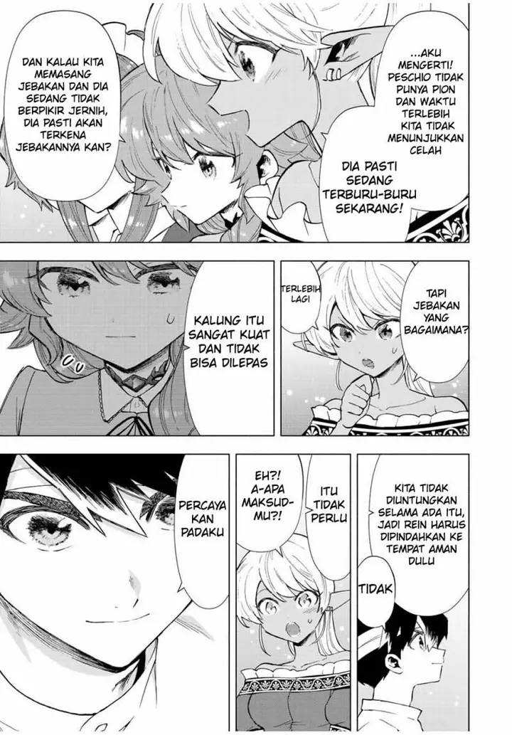 image-komik-a-rank-party-wo-ridatsu-shita-ore-wa-moto-oshiego-tachi-to-meikyuu-shinbu-wo-mezasu-chapter-67-6/12