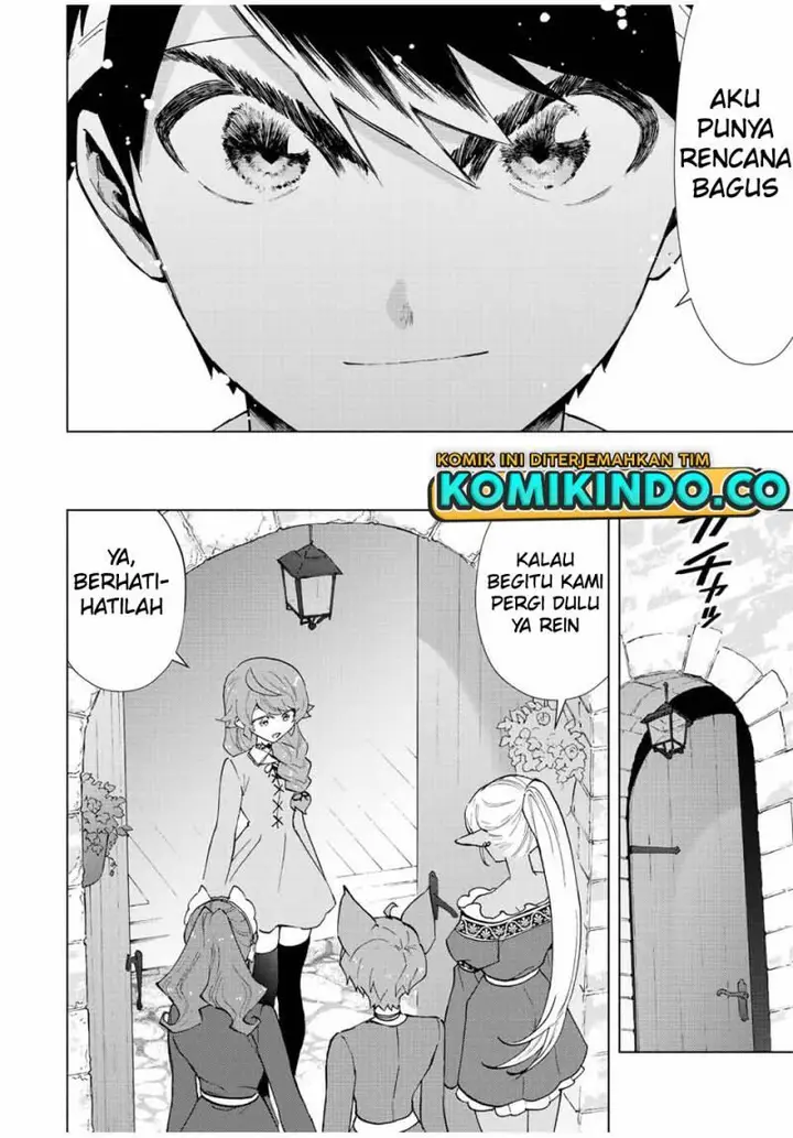 image-komik-a-rank-party-wo-ridatsu-shita-ore-wa-moto-oshiego-tachi-to-meikyuu-shinbu-wo-mezasu-chapter-67-7/12