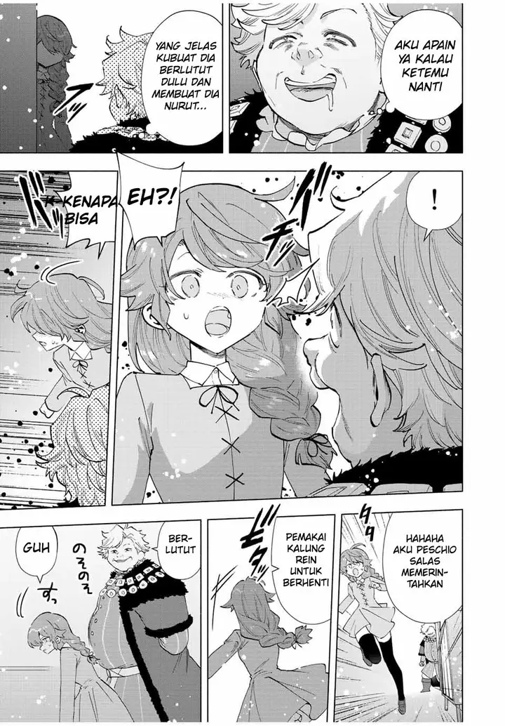 image-komik-a-rank-party-wo-ridatsu-shita-ore-wa-moto-oshiego-tachi-to-meikyuu-shinbu-wo-mezasu-chapter-68-4/14