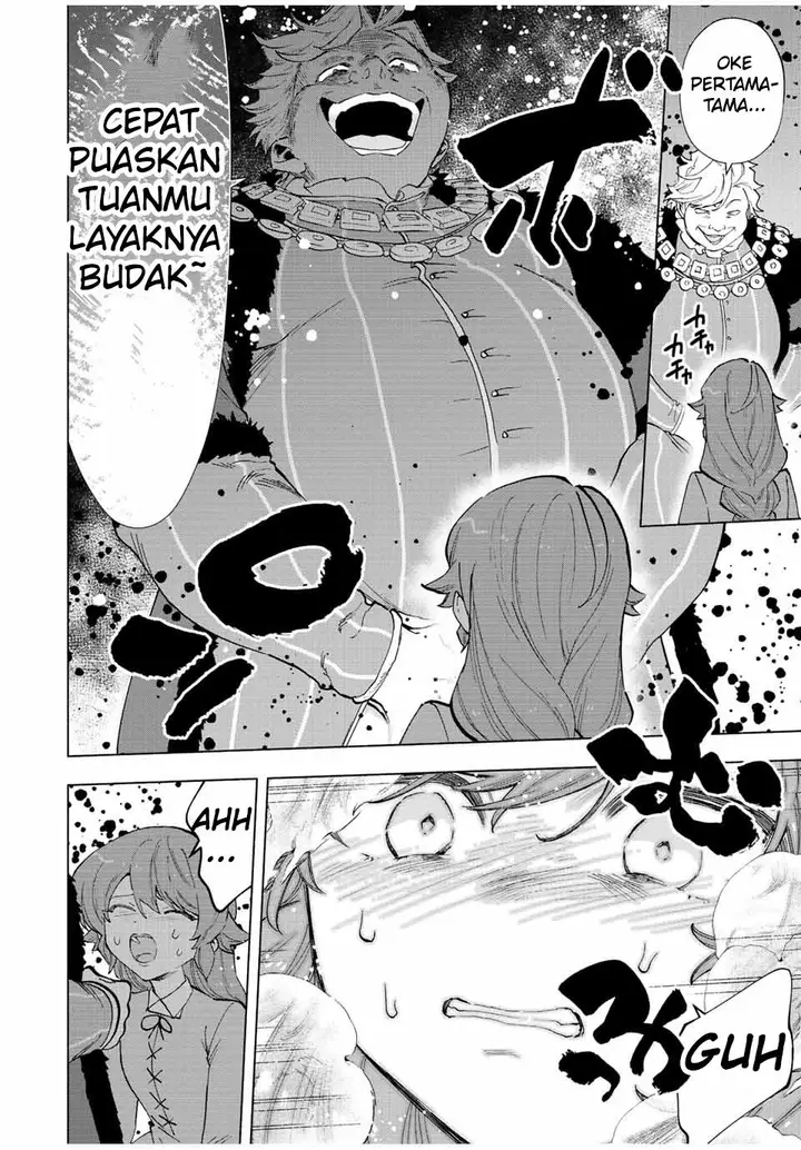 image-komik-a-rank-party-wo-ridatsu-shita-ore-wa-moto-oshiego-tachi-to-meikyuu-shinbu-wo-mezasu-chapter-68-5/14