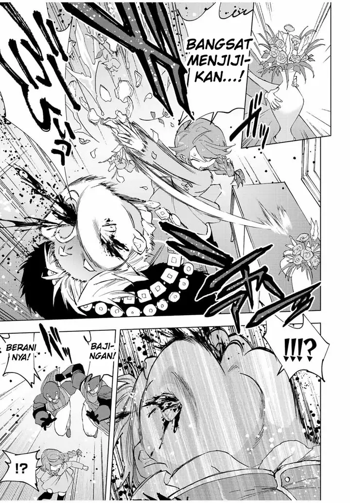 image-komik-a-rank-party-wo-ridatsu-shita-ore-wa-moto-oshiego-tachi-to-meikyuu-shinbu-wo-mezasu-chapter-68-6/14