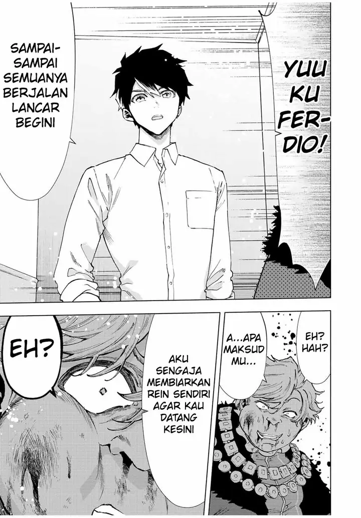 image-komik-a-rank-party-wo-ridatsu-shita-ore-wa-moto-oshiego-tachi-to-meikyuu-shinbu-wo-mezasu-chapter-68-8/14