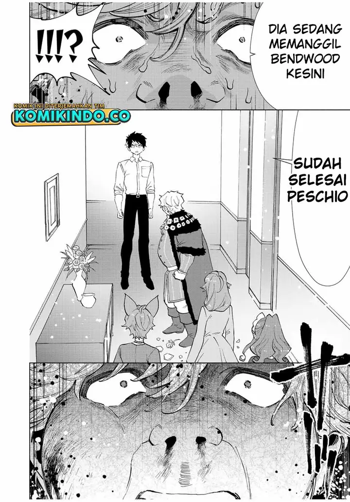 image-komik-a-rank-party-wo-ridatsu-shita-ore-wa-moto-oshiego-tachi-to-meikyuu-shinbu-wo-mezasu-chapter-68-11/14