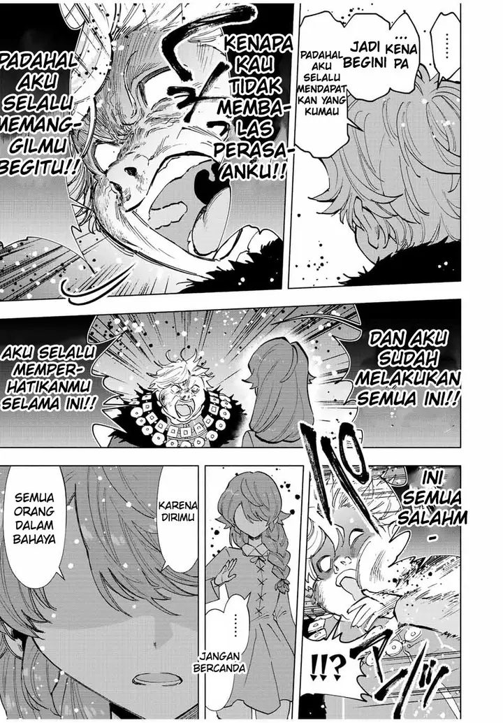 image-komik-a-rank-party-wo-ridatsu-shita-ore-wa-moto-oshiego-tachi-to-meikyuu-shinbu-wo-mezasu-chapter-68-12/14