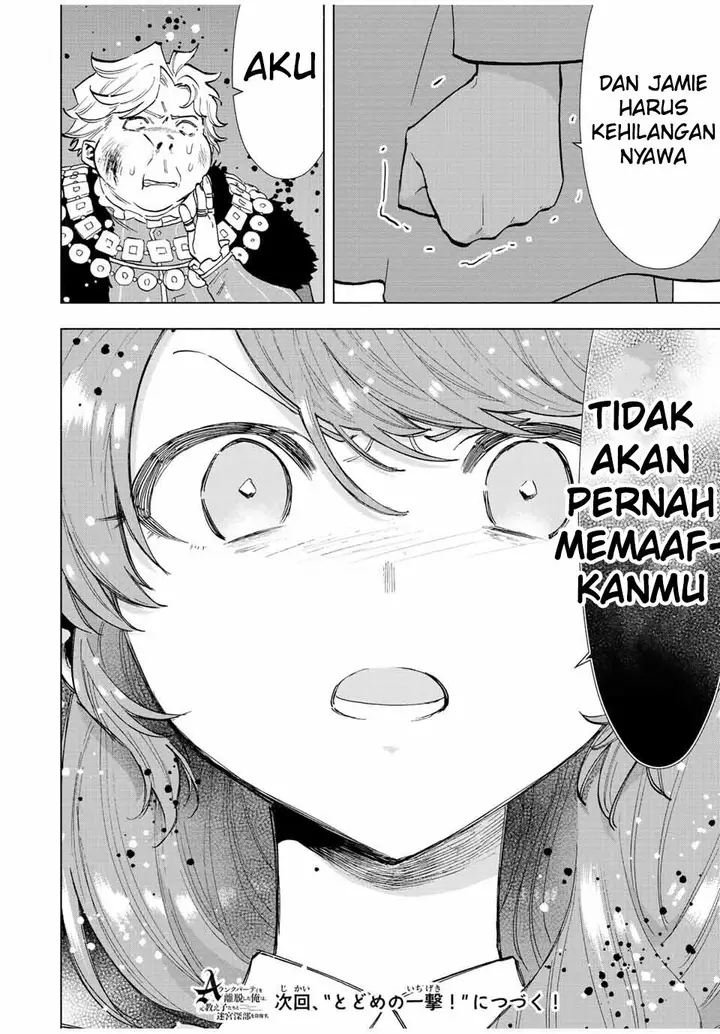 image-komik-a-rank-party-wo-ridatsu-shita-ore-wa-moto-oshiego-tachi-to-meikyuu-shinbu-wo-mezasu-chapter-68-13/14