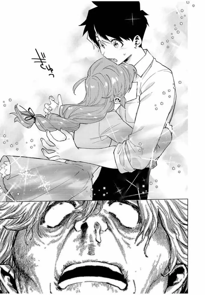 image-komik-a-rank-party-wo-ridatsu-shita-ore-wa-moto-oshiego-tachi-to-meikyuu-shinbu-wo-mezasu-chapter-69-2/14