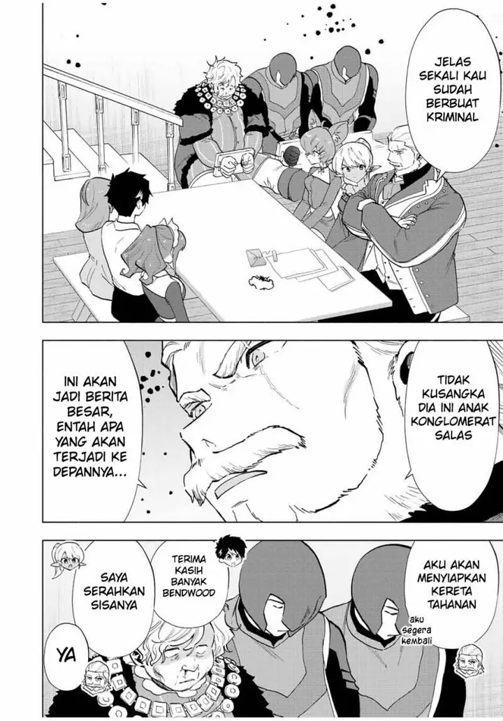 image-komik-a-rank-party-wo-ridatsu-shita-ore-wa-moto-oshiego-tachi-to-meikyuu-shinbu-wo-mezasu-chapter-69-5/14