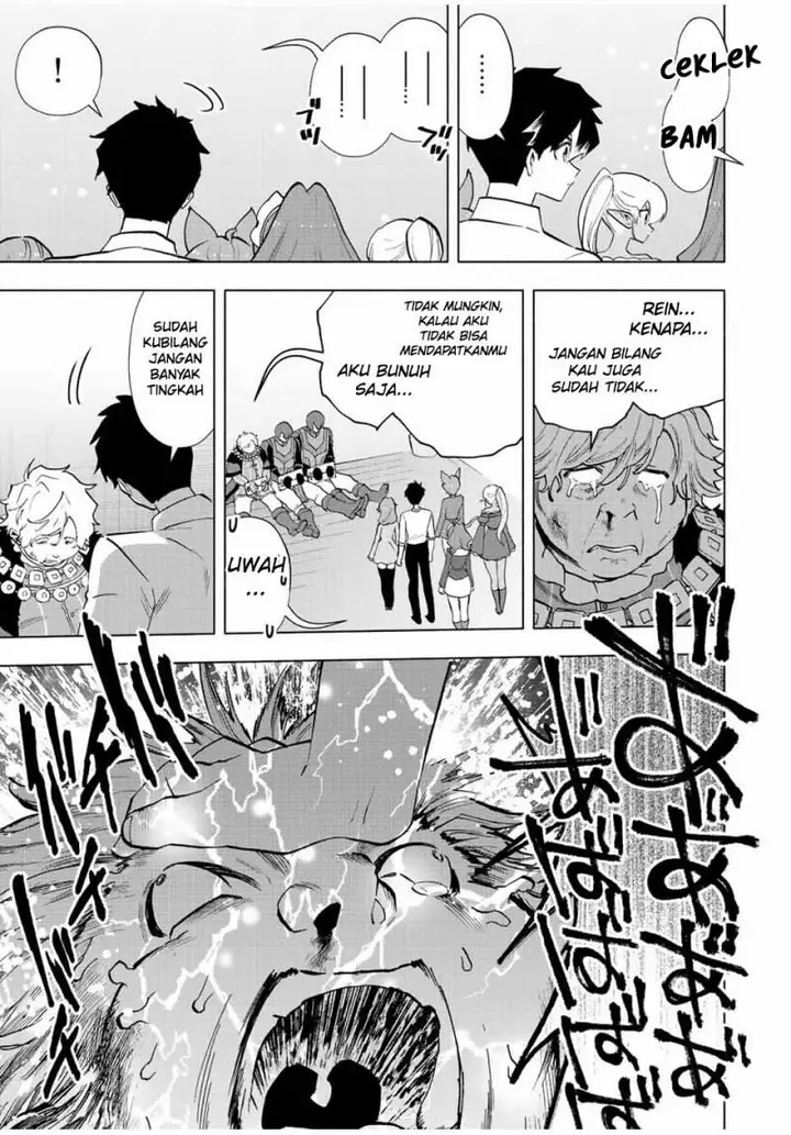 image-komik-a-rank-party-wo-ridatsu-shita-ore-wa-moto-oshiego-tachi-to-meikyuu-shinbu-wo-mezasu-chapter-69-6/14