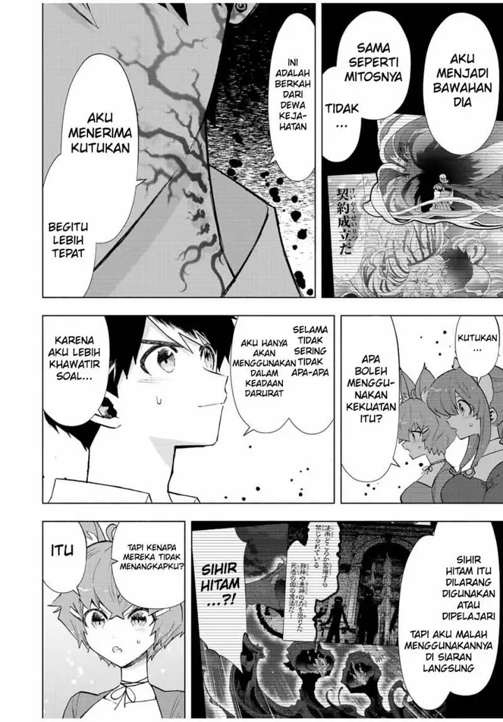 image-komik-a-rank-party-wo-ridatsu-shita-ore-wa-moto-oshiego-tachi-to-meikyuu-shinbu-wo-mezasu-chapter-69-9/14