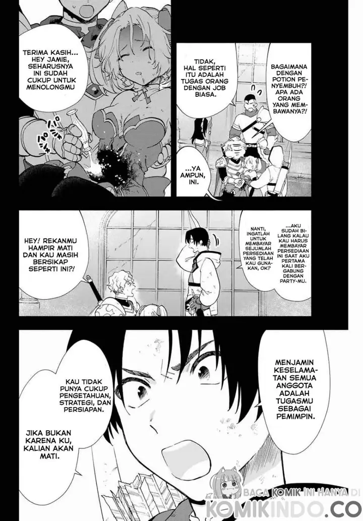 image-komik-a-rank-party-wo-ridatsu-shita-ore-wa-moto-oshiego-tachi-to-meikyuu-shinbu-wo-mezasu-chapter-7-8/15