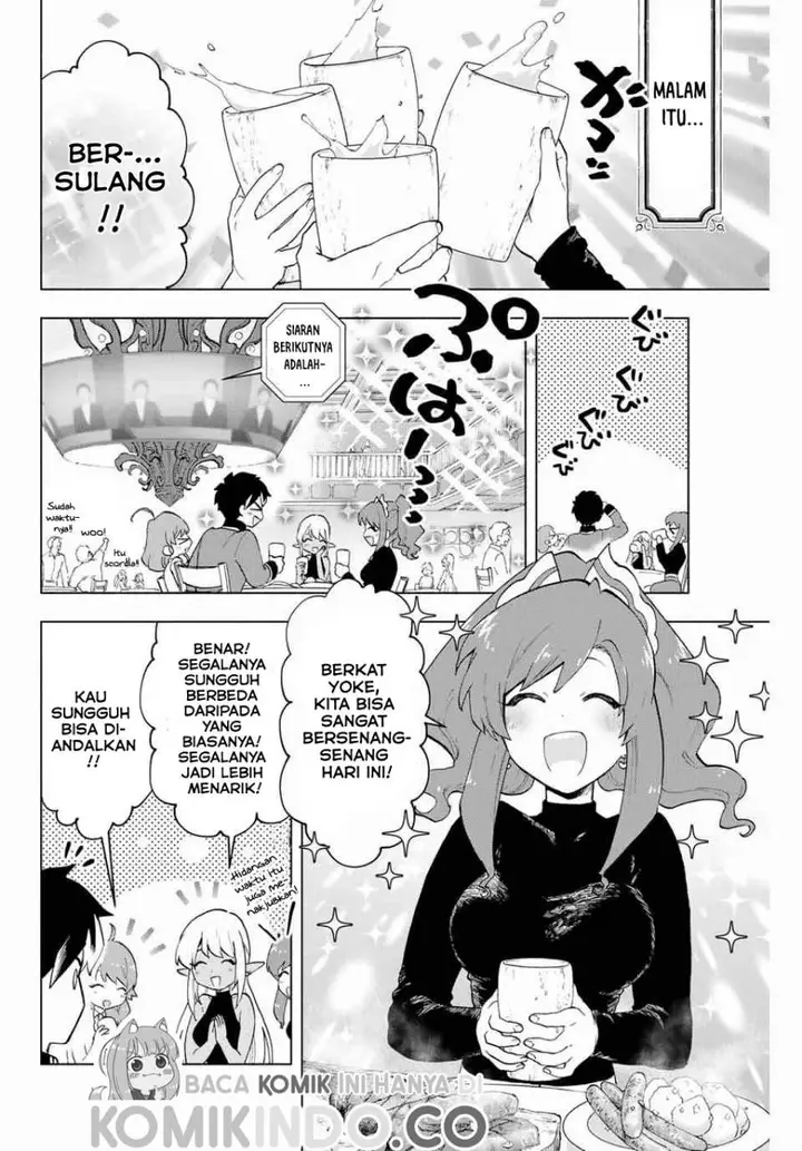 image-komik-a-rank-party-wo-ridatsu-shita-ore-wa-moto-oshiego-tachi-to-meikyuu-shinbu-wo-mezasu-chapter-7-10/15