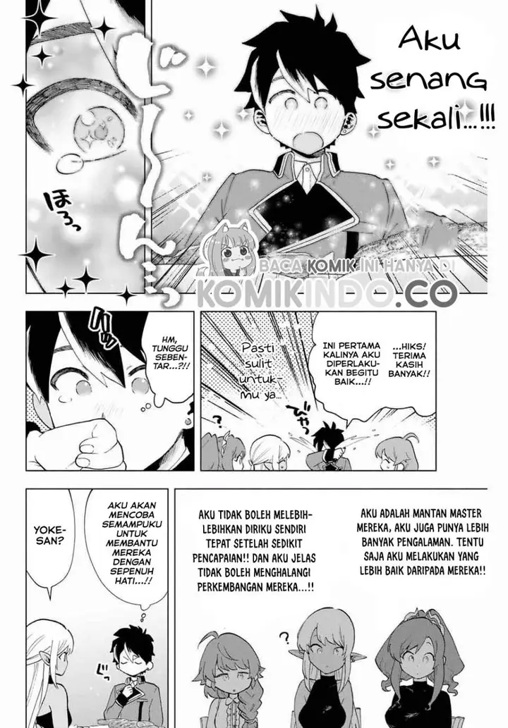 image-komik-a-rank-party-wo-ridatsu-shita-ore-wa-moto-oshiego-tachi-to-meikyuu-shinbu-wo-mezasu-chapter-7-12/15