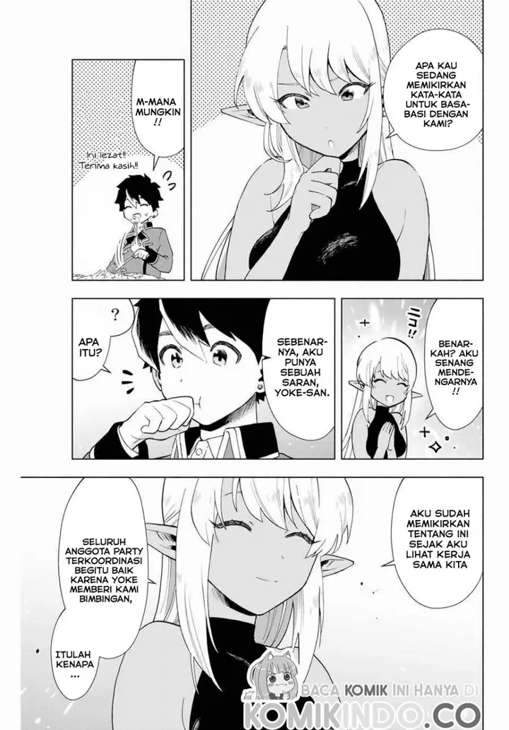 image-komik-a-rank-party-wo-ridatsu-shita-ore-wa-moto-oshiego-tachi-to-meikyuu-shinbu-wo-mezasu-chapter-7-13/15