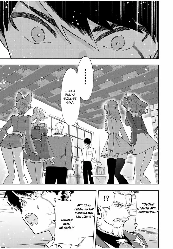 image-komik-a-rank-party-wo-ridatsu-shita-ore-wa-moto-oshiego-tachi-to-meikyuu-shinbu-wo-mezasu-chapter-70-6/11