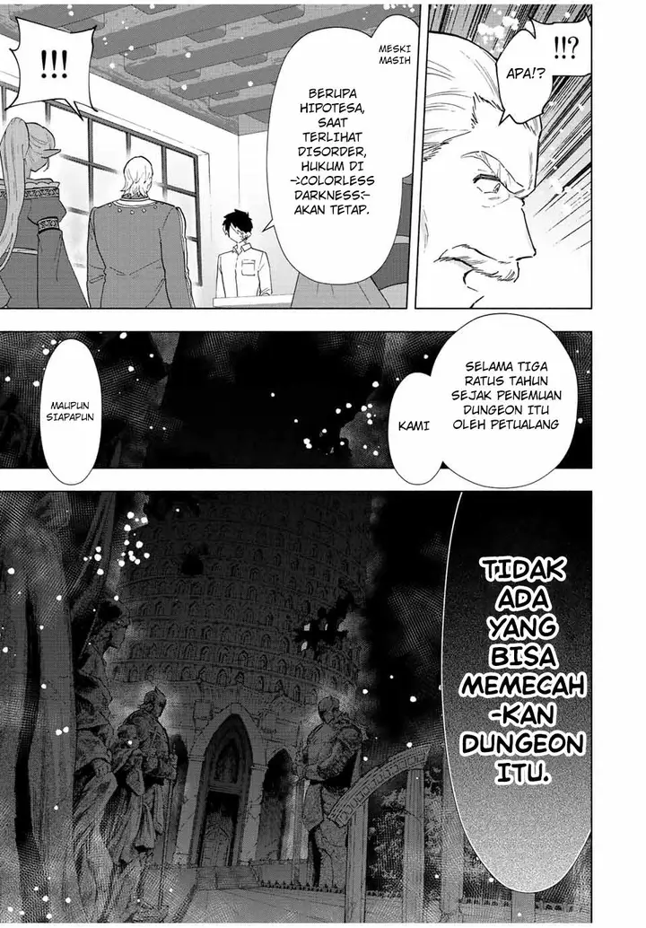 image-komik-a-rank-party-wo-ridatsu-shita-ore-wa-moto-oshiego-tachi-to-meikyuu-shinbu-wo-mezasu-chapter-70-8/11