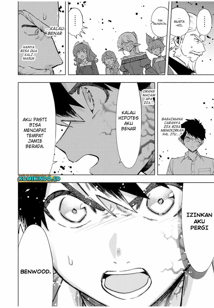 image-komik-a-rank-party-wo-ridatsu-shita-ore-wa-moto-oshiego-tachi-to-meikyuu-shinbu-wo-mezasu-chapter-70-9/11