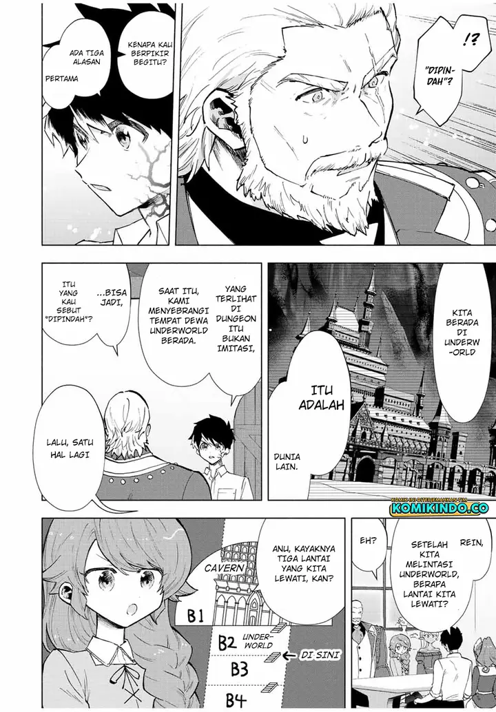 image-komik-a-rank-party-wo-ridatsu-shita-ore-wa-moto-oshiego-tachi-to-meikyuu-shinbu-wo-mezasu-chapter-71-1/14