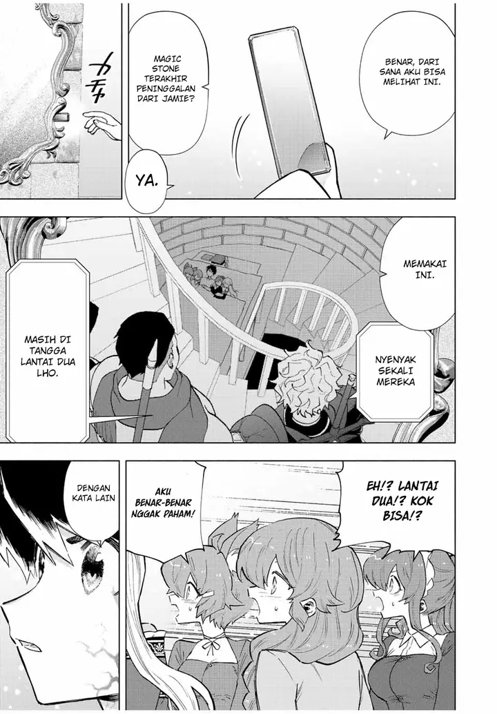 image-komik-a-rank-party-wo-ridatsu-shita-ore-wa-moto-oshiego-tachi-to-meikyuu-shinbu-wo-mezasu-chapter-71-2/14