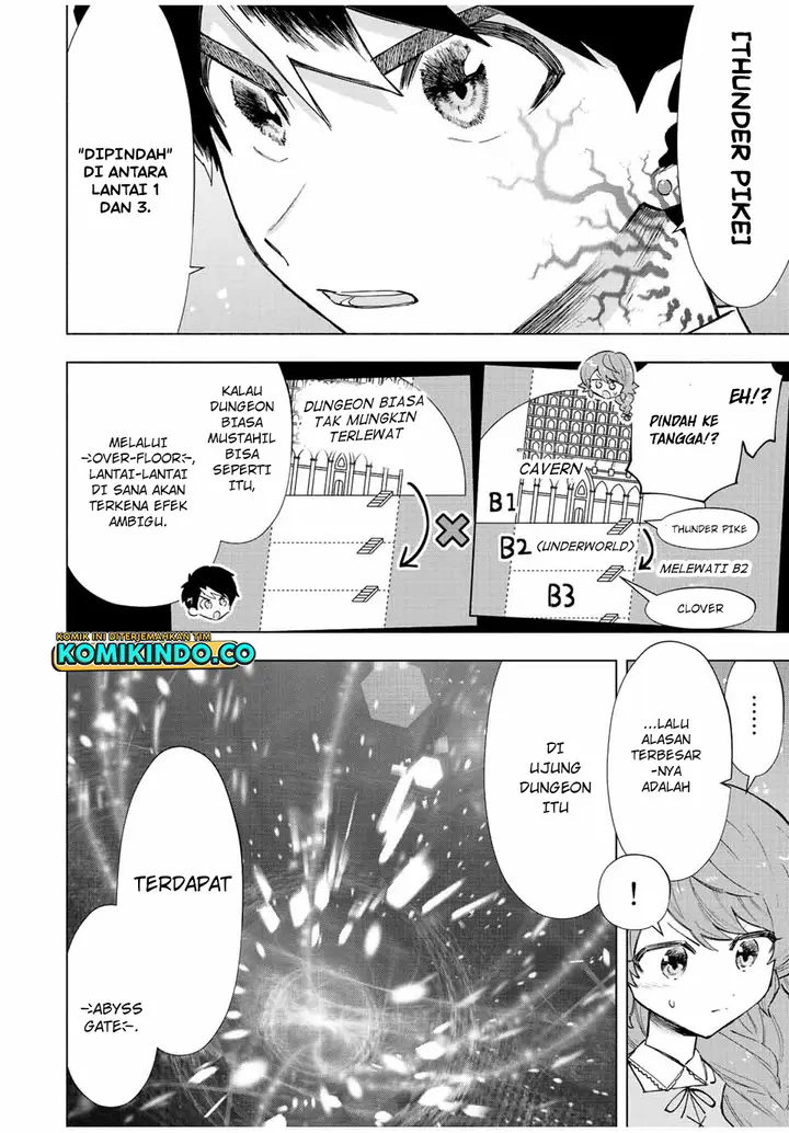 image-komik-a-rank-party-wo-ridatsu-shita-ore-wa-moto-oshiego-tachi-to-meikyuu-shinbu-wo-mezasu-chapter-71-3/14