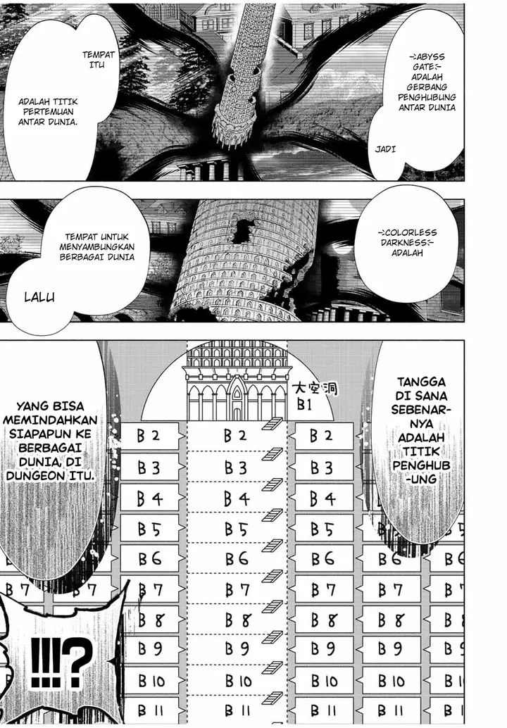 image-komik-a-rank-party-wo-ridatsu-shita-ore-wa-moto-oshiego-tachi-to-meikyuu-shinbu-wo-mezasu-chapter-71-4/14