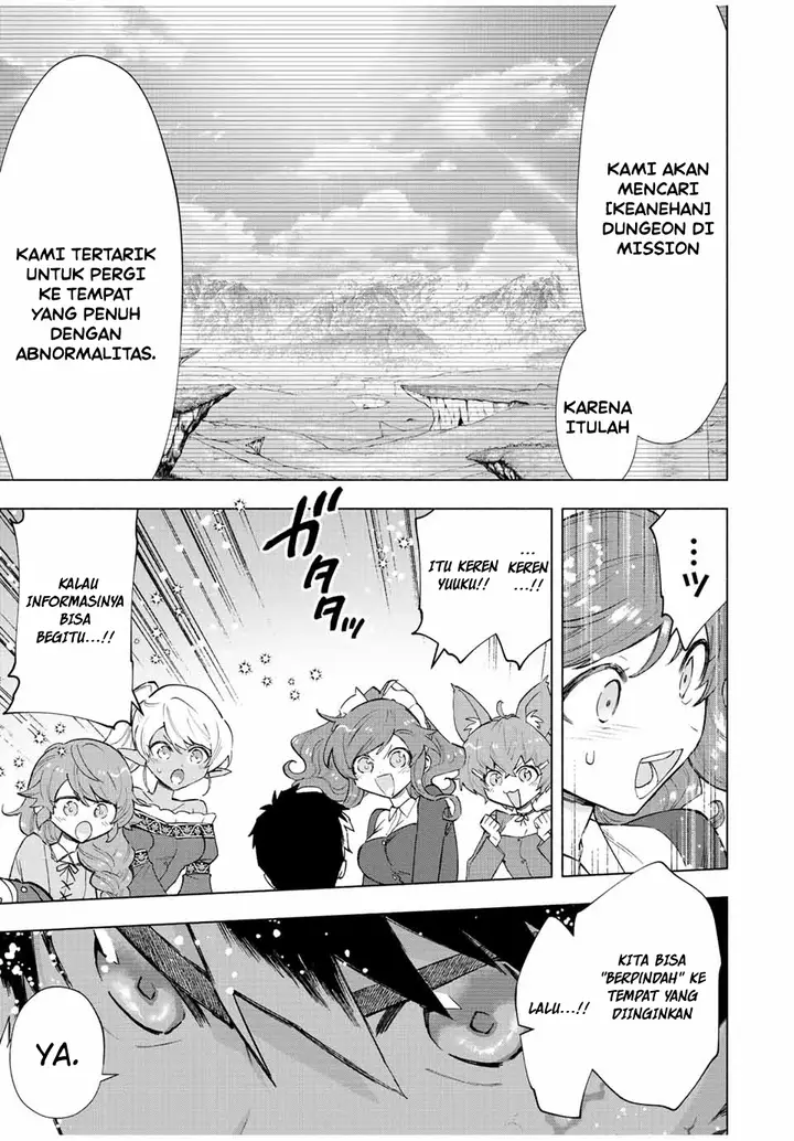 image-komik-a-rank-party-wo-ridatsu-shita-ore-wa-moto-oshiego-tachi-to-meikyuu-shinbu-wo-mezasu-chapter-71-8/14