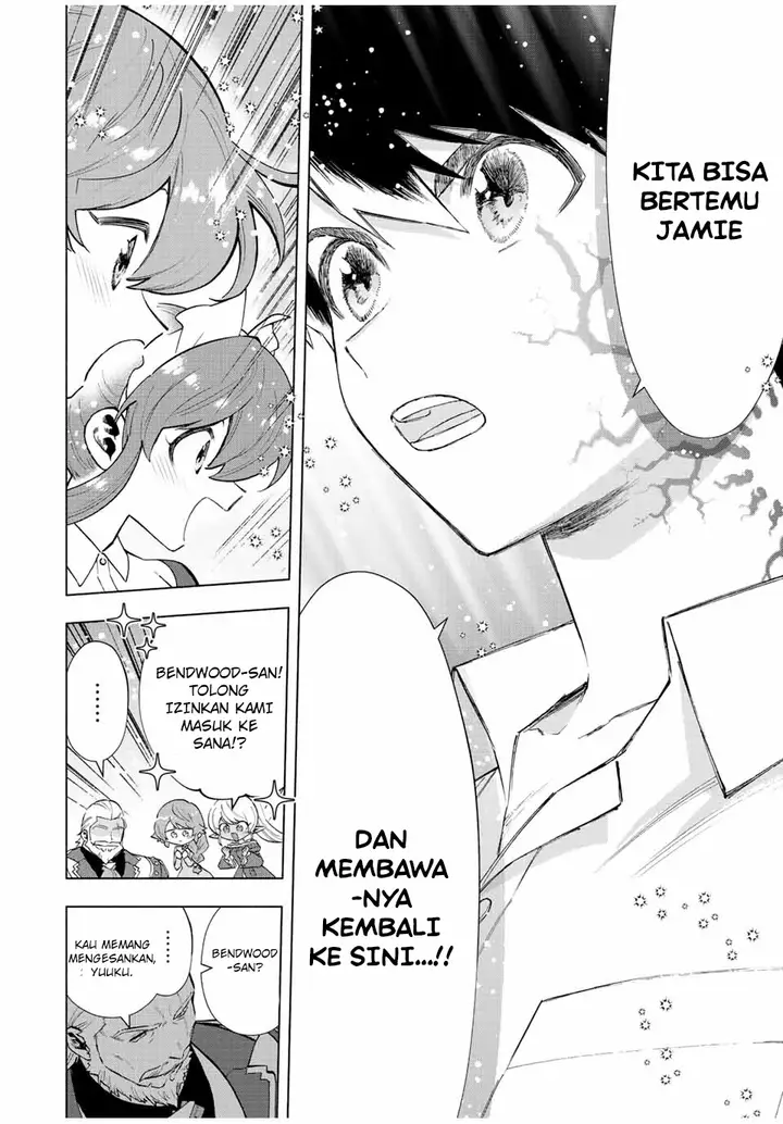 image-komik-a-rank-party-wo-ridatsu-shita-ore-wa-moto-oshiego-tachi-to-meikyuu-shinbu-wo-mezasu-chapter-71-9/14
